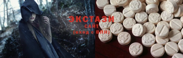 метамфетамин Семикаракорск