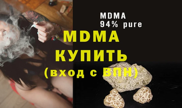 бутик Алексеевка