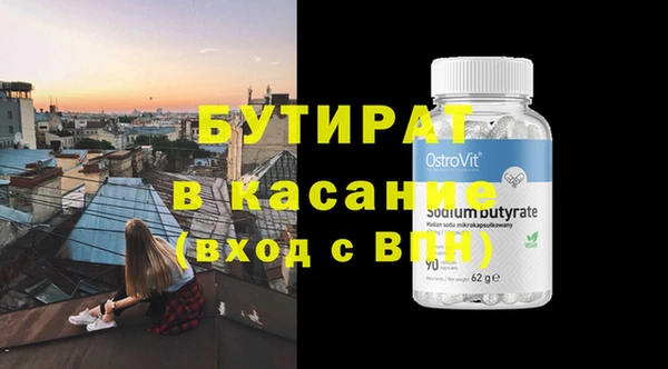 jwh Семёнов
