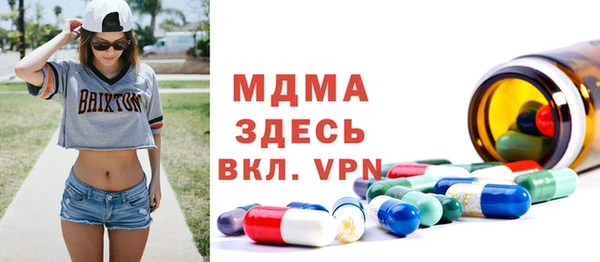 гашиш Абаза