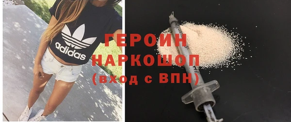 а пвп мука Абинск
