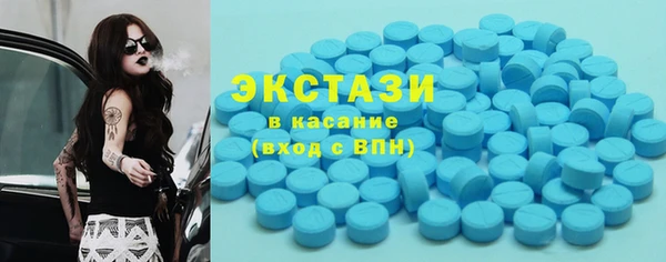 мяу мяу мука Абдулино