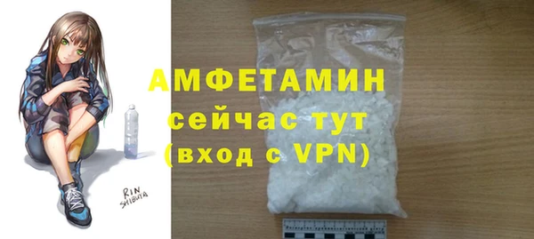 мяу мяу мука Абдулино
