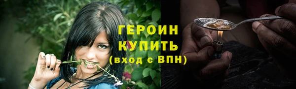 jwh Семёнов