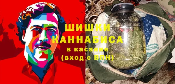 мяу мяу мука Абдулино