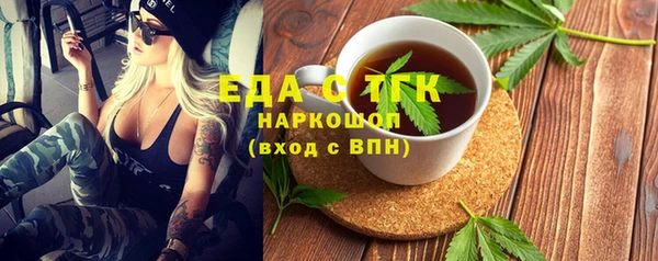 jwh Семёнов