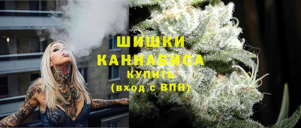 a pvp Заволжск