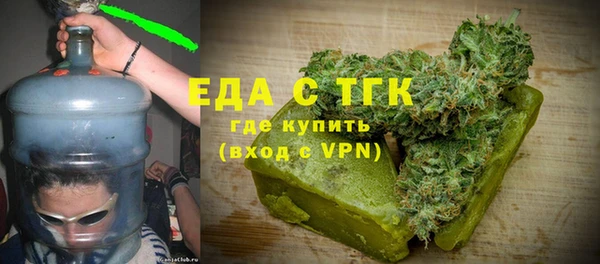 а пвп мука Абинск