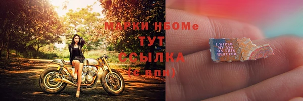 а пвп мука Абинск