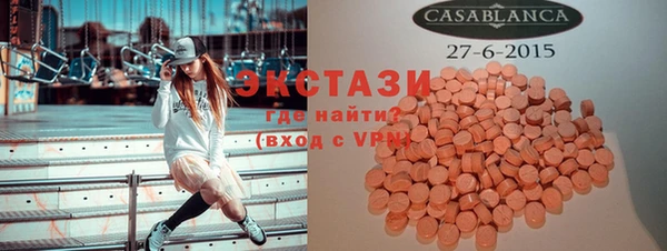 а пвп мука Абинск