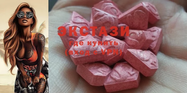 мяу мяу мука Абдулино