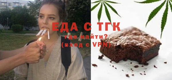 мяу мяу мука Абдулино
