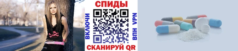 Первитин винт  Бирюсинск 