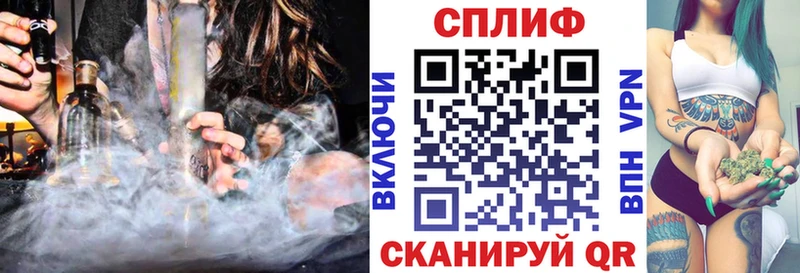 Шишки марихуана марихуана дарнет шоп Бирюсинск